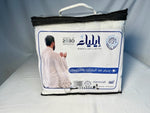 Ihram cloth With Belt and Mini Tasbeeh